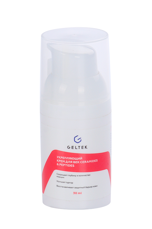 Крем Гельтек Ceramides&Peptides укрепляющ д/век, 30 мл