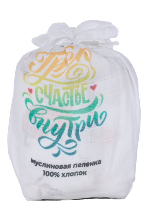 Пеленка MamSi муслиновая 120х120 см МР225 autum (осень)