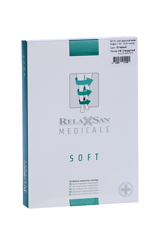 Чулки RELAXSAN Medicale Soft 1 класс компресс M1170 — AGH  закрытый носок  черный р 2-М стандарт