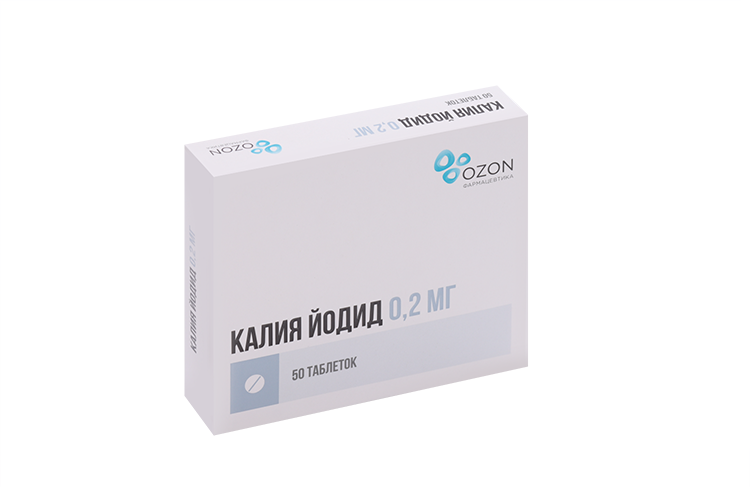 Калия йодид 0.2 мг, 50 шт, таблетки