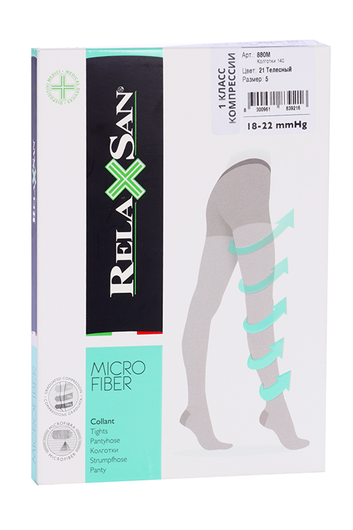 Колготки RELAXSAN Microfiber 1 кл компресс 140 ден 880М телесный р 5