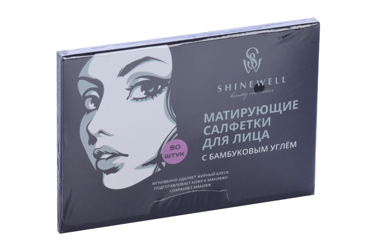 Салфетки SHINEWELL матирующие с бамбуковым углем д/лица, 50 шт