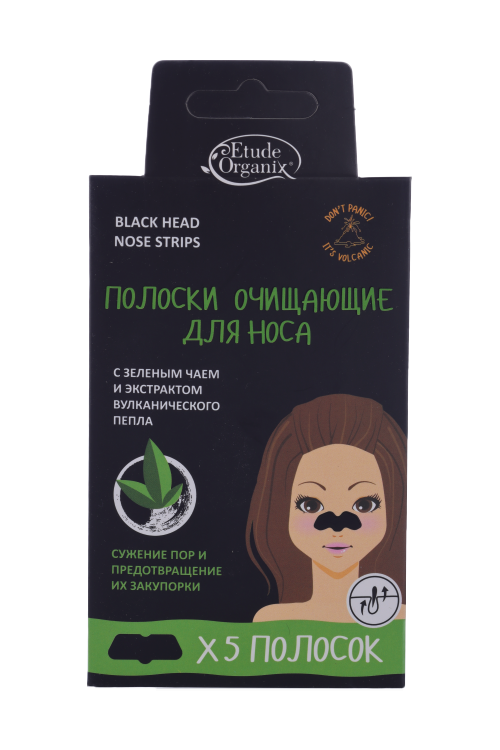 Полоски д/носа Etude Organix Volcanic с зеленым чаем и экстрактом вулканич пепла, 5 шт