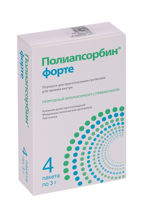 Полиапсорбин форте, 3 г, 4 шт, порошок для приготовления суспензии для приема внутрь