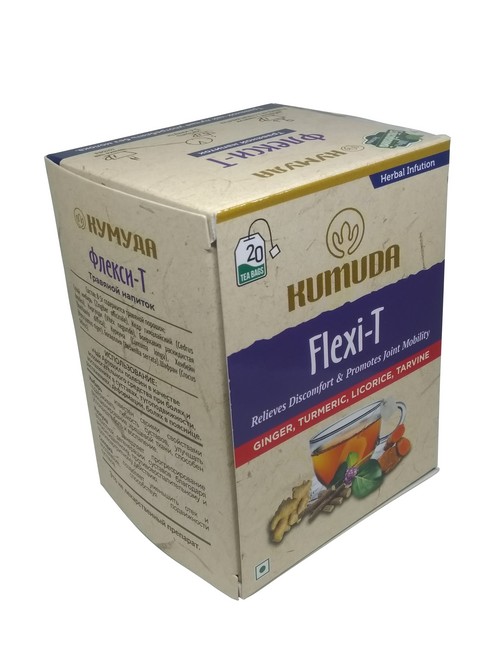 Травяной напиток KUMUDA Флекси-Т д/подвиж суст Имбирь/Куркрма/Лакрица/Боерхавия раскид, 40 г