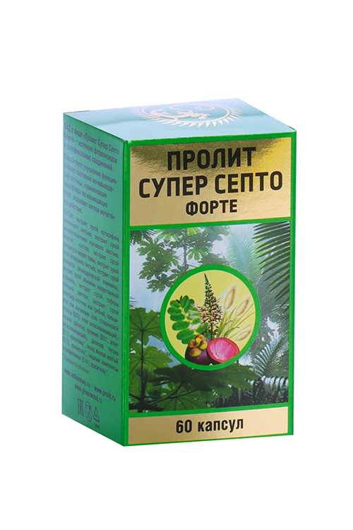 Пролит Супер Септо Форте, 650 мг, 60 шт, капсулы