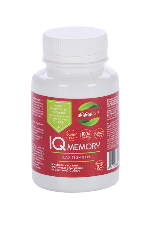 Комплекс растительный для памяти IQ memory, 84 шт, капсулы