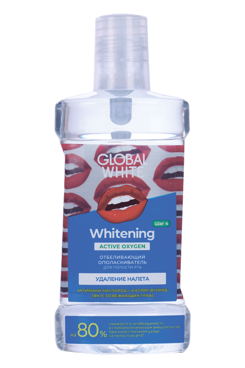 Ополаскиватель д/полости рта GLOBAL WHITE  Whitening отбеливающий, 300 мл