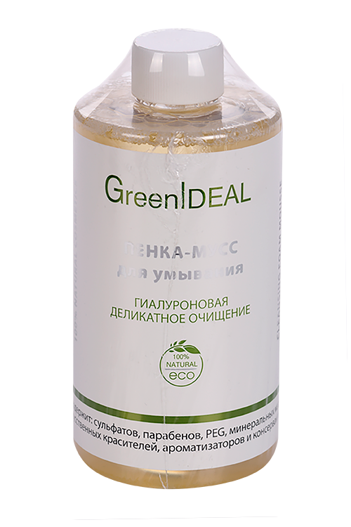 Пенка-мусс д/умывания GreenIDEAL Деликатное очищ д/чув кожи натурал/бессульф, 450 мл