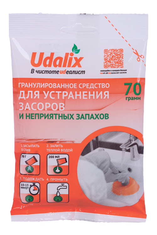 Средство Udalix д/устранения засоров/неприятных запахов 70 г