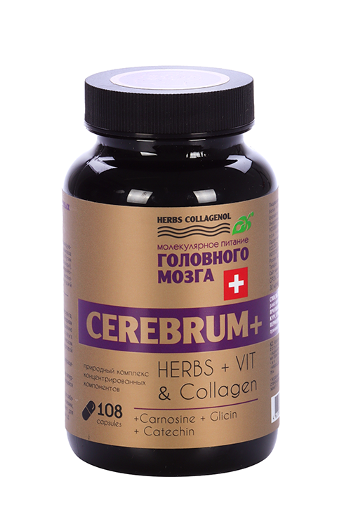 Комплекс Herbs Collagenol CEREBRUM+ молекулярное питание головного мозга, 108 шт, капсулы