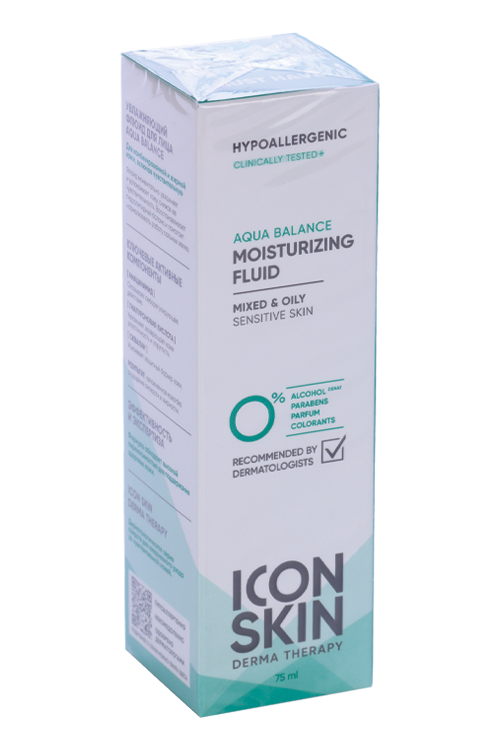 Флюид ICON SKIN AQUA BALANCE увлажняющ гипоаллерген д/комбинир/жир кожи, 75 мл
