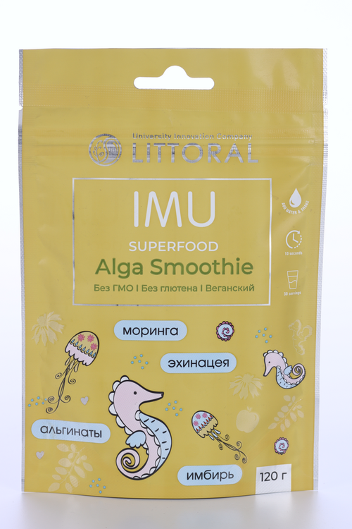 Альга Смузи IMU Littoral, 120 г