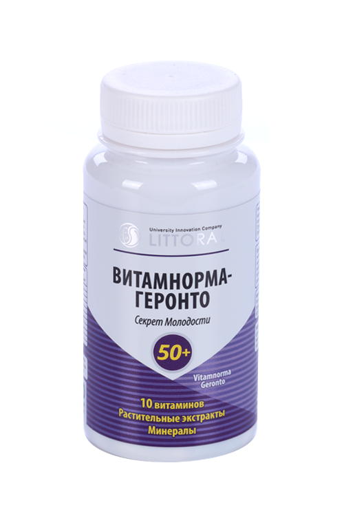 Витамнорма-Геронто Littoral, 0,5 г, 80 шт, капсулы