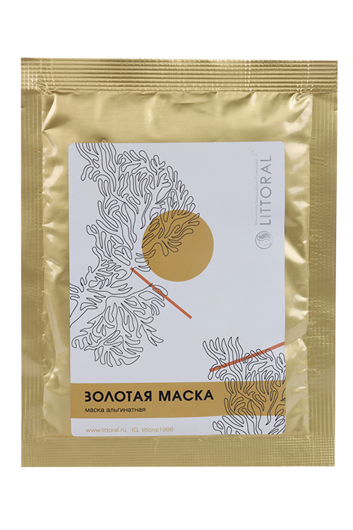 Маска Littoral Золотая, 30 г