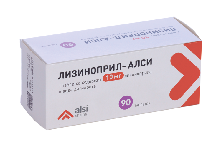 Лизиноприл-АЛСИ 10 мг, 90 шт, таблетки