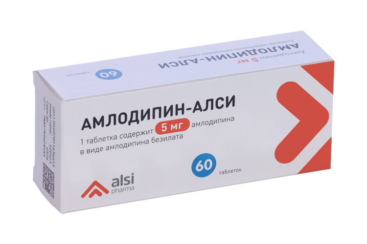 Амлодипин-АЛСИ 5 мг, 60 шт, таблетки