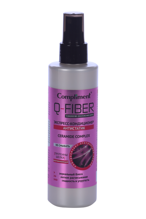 Экспресс-кондиционер Compliment Q-FIBER CERAMIDE COMPLEX антистатик, 200 мл