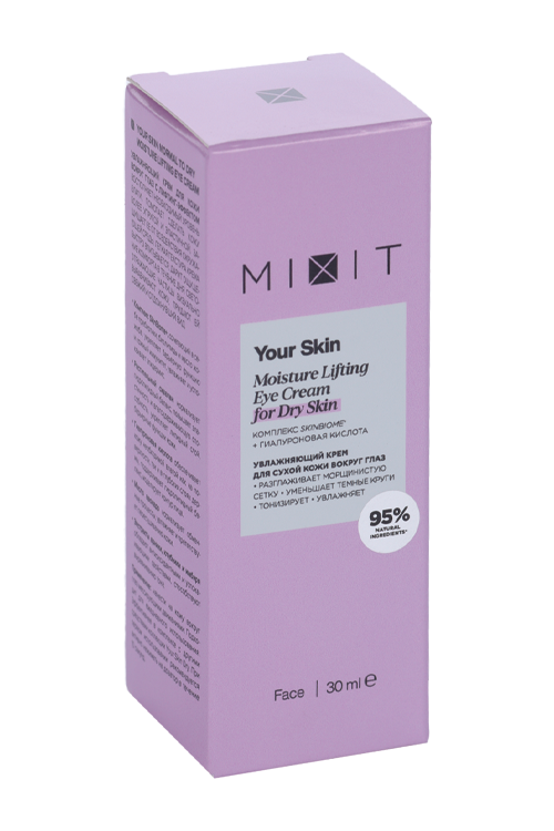 Крем MIXIT Your Skin Normal To Dry Moisture Lifting Eye, 30 мл