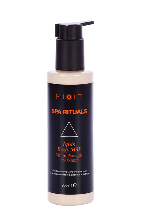 Молочко MIXIT Spa Rituals Ignis д/тела, 200 мл