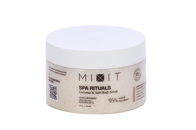 Скраб-бальзам MIXIT Spa Rituals Coconut&Salt Body д/тела, 300 г