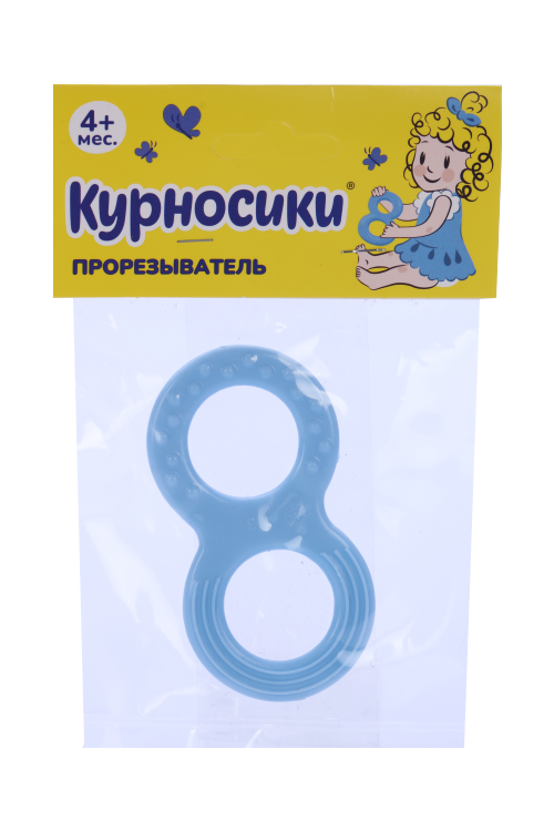 Прорезыватель Курносики Восьмерка, (23175)