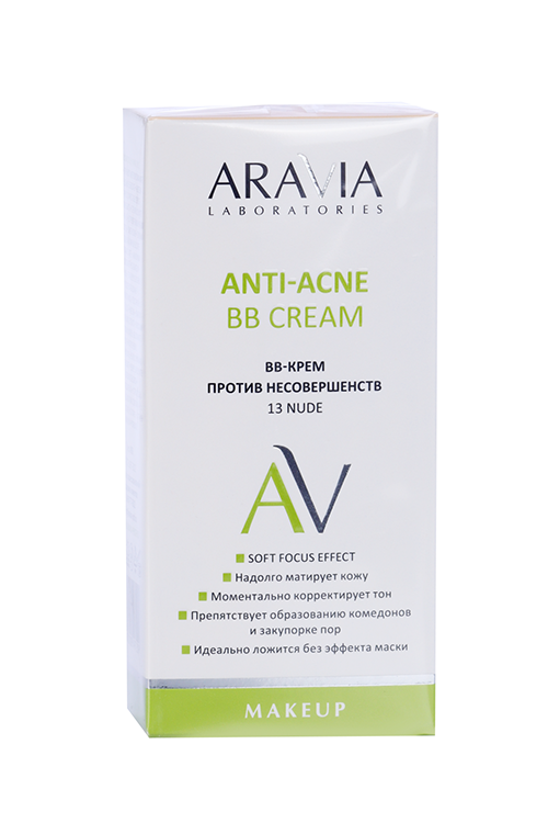 BB-крем ARAVIA Laboratories 13 Nude Anti-Acne против несовершенств 50 мл