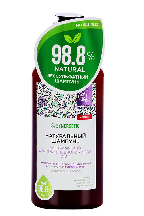 Шампунь SYNERGETIC Экстрамягкий д/ежедневного ухода 2 в 1, 400 мл