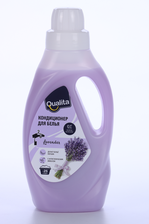 Кондиционер Qualita Lavender д/белья 1 000 мл