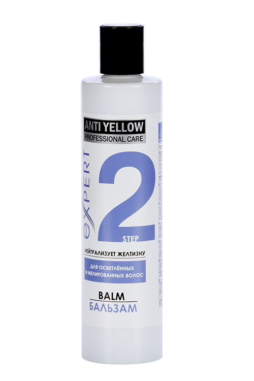 Бальзам Professional Care д/освет и мелир волос Anti Yellow, 300 мл