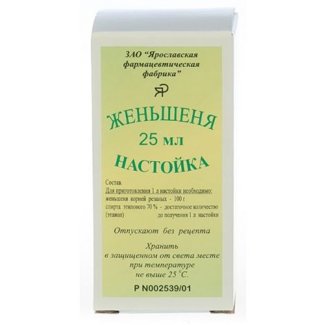 Женьшеня настойка, 25 мл