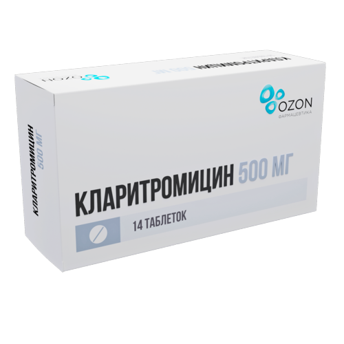 Кларитромицин 500 мг, 14 шт, таблетки покрытые пленочной оболочкой