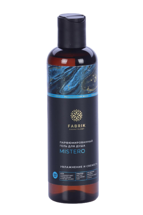 Гель д/душа Fabrik Cosmetology Mistero парфюм, 250 мл