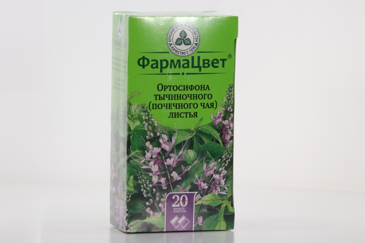 Ортосифона тычиночного (Почечного чая) листья ФармаЦвет 1.5 г, 20 шт, сырье растительное-порошок