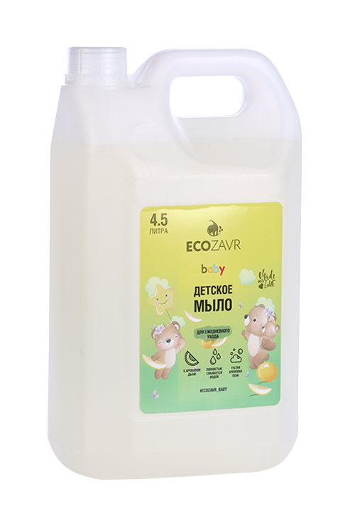 Мыло Ecozavr д/ежедневного ухода Дыня дет, 4,5 л
