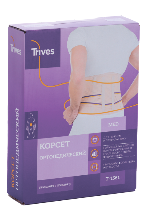 Корсет Тривес ортопед анатом 6 реб Т.58.11/Т-1561 р M, 25 см