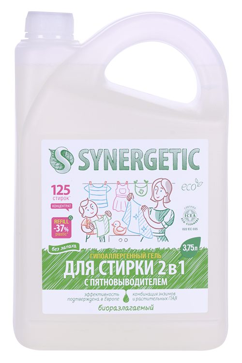 Гель SYNERGETIC д/стирки 2 в 1 с пятновыводителем гипоаллергенный 3,75 л