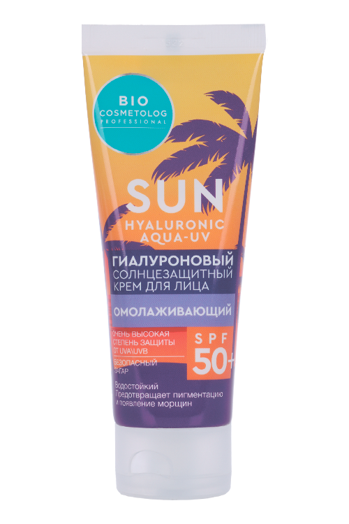 Крем д/лица Bio Cosmetolog Омолаживающий гиалурон солнезащит SPF 50+, 50 мл