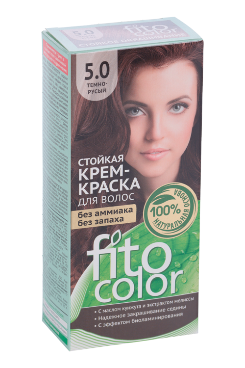 Крем-краска д/волос Fitocolor тон 5.0 темно-русый 115 мл