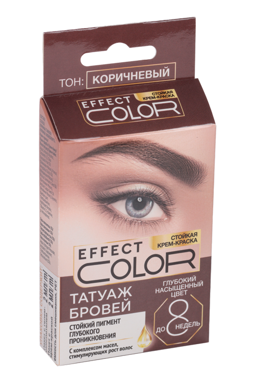 Крем-краска Effect Color Татуаж бровей тон Коричневый 2х2мл 4 мл