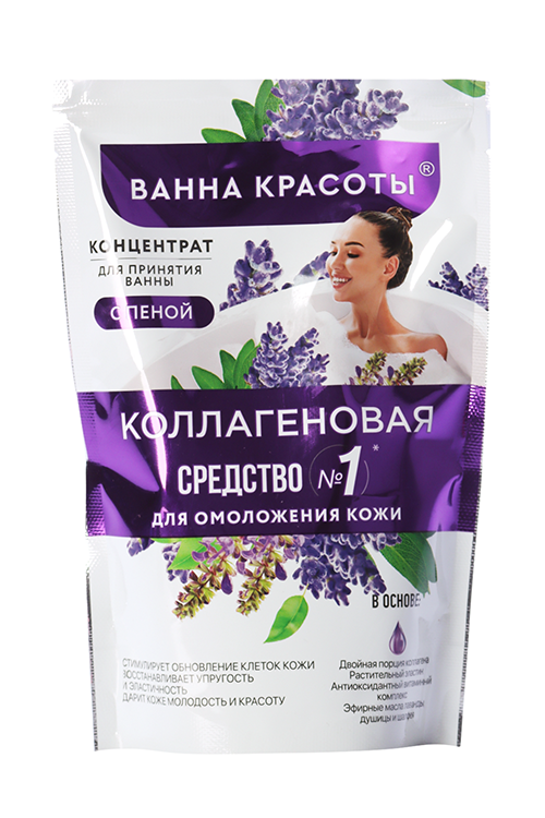 Концентрат Ванна красоты Коллагеновая д/принятия ванны с пеной, 250 мл