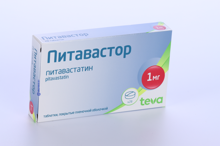 Питавастор 1 мг, 28 шт, таблетки покрытые пленочной оболочкой