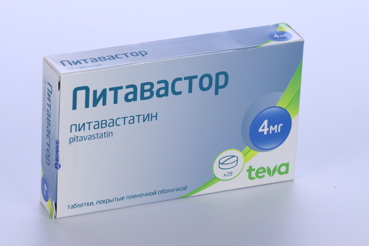 Питавастор 4 мг, 28 шт, таблетки покрытые пленочной оболочкой