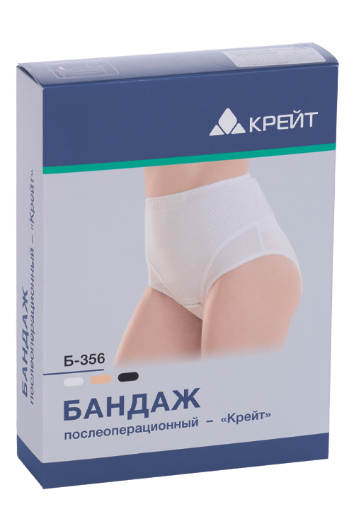 Бандаж Крейт п/операционный Б-356 р 6 (116-120см), черный