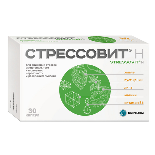 Стрессовит Н, 30 шт, капсулы