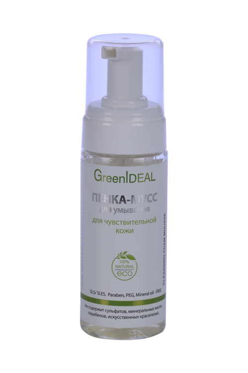 Пенка-мусс д/умывания GreenIDEAL Деликатное очищ д/чув кожи натурал/бессульф, 150 мл