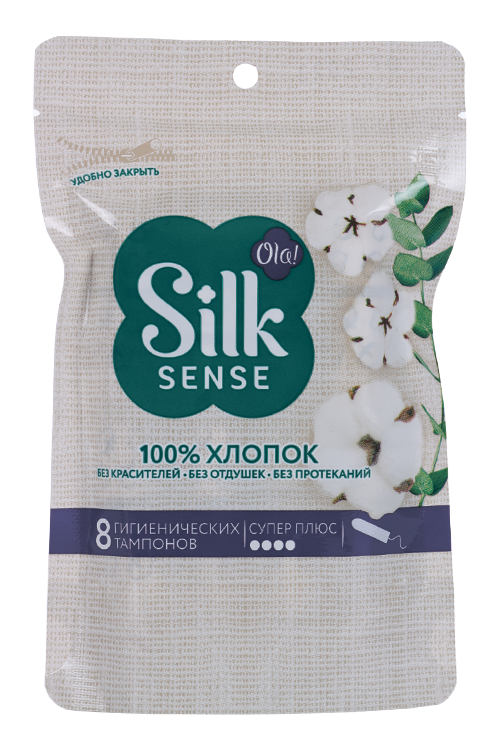 Тампоны Ola! Silk Sense Super Plus Хлопковая поверхность, 8 шт