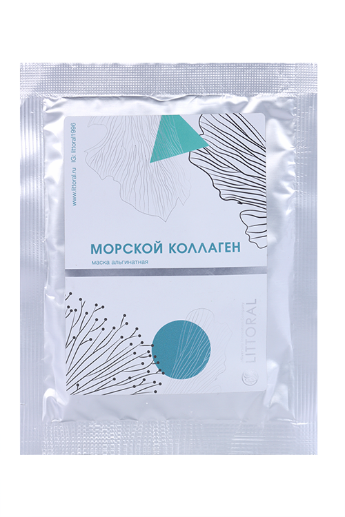Маска Littoral Морской коллаген, 30 г