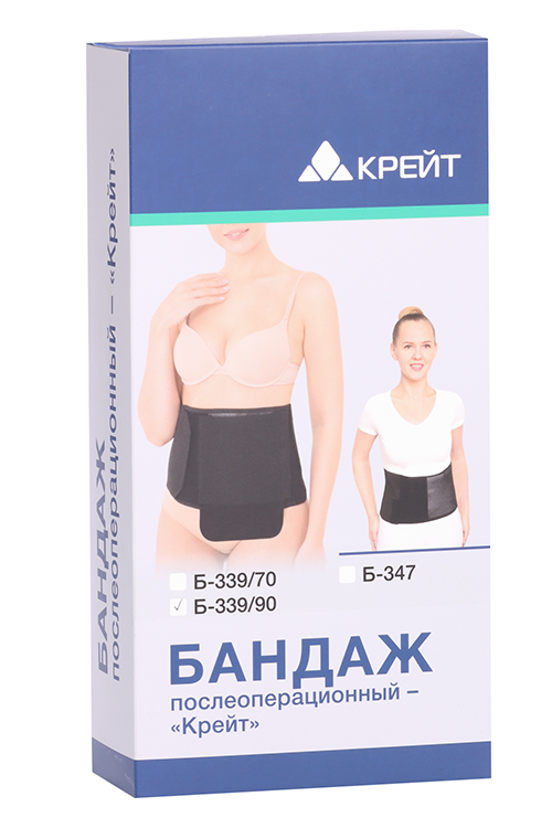 Бандаж Крейт Б-339/90 п/операционный р 6 (110-120 см), черн
