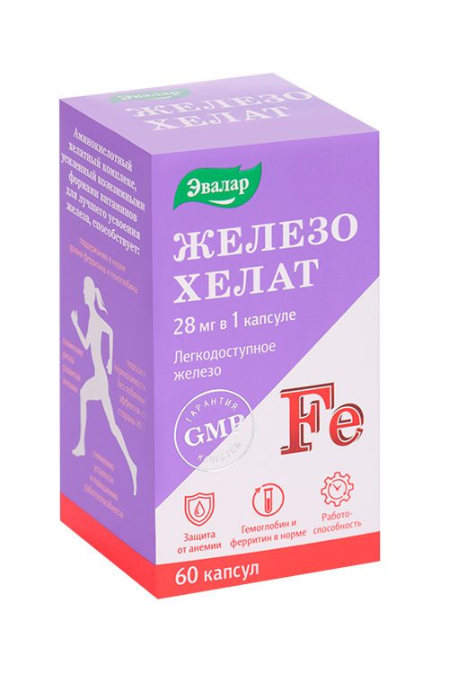 Железо Хелат, 60 шт, капсулы
